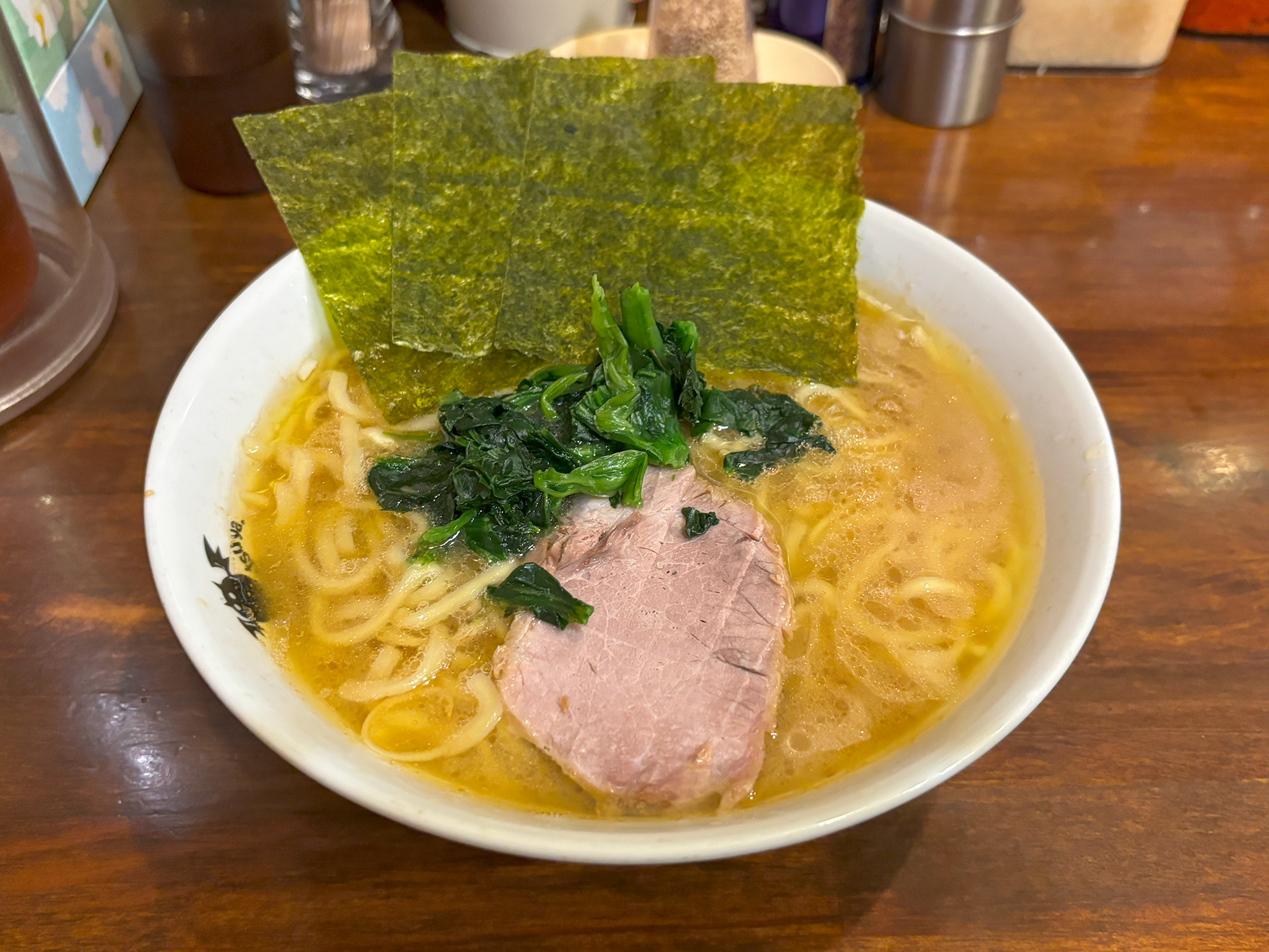 ラーメン 洞くつ家